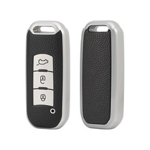 广汽传祺GS4钥匙套汽车gs3 gs5壳ga4专用传奇ga6 gs8个性gm8包扣