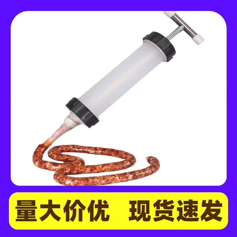 Large Sausage Stuffer Machine, Manual Hand-Pushed Sausage Maker, Home-Use Sausage Filling Funnel