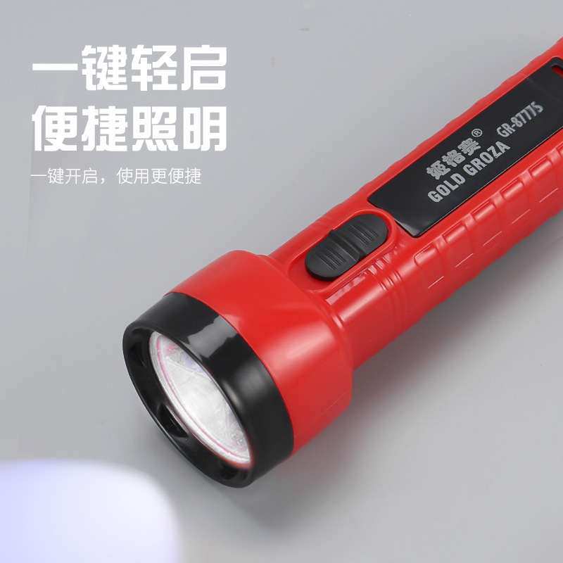 屋外および屋内の緊急照明懐中電灯、ソーラー充電、マルチ仕様の小型ポータブル懐中電灯を供給します。|undefined