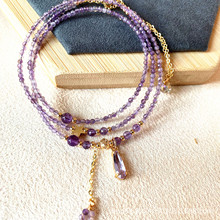 天然紫水晶多层叠戴手链小众轻奢精致甜美高级感首饰女