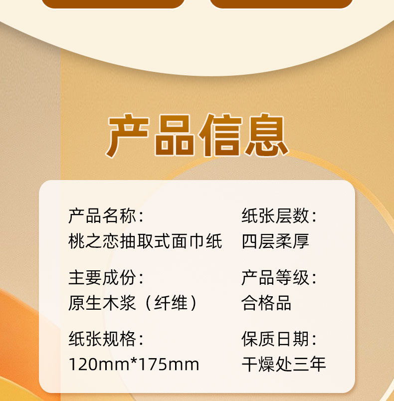 微信图片_202305231531552