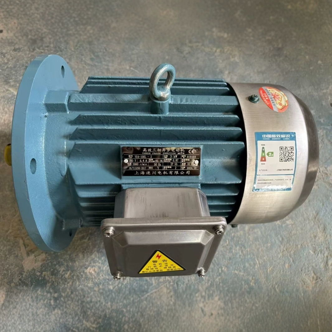 上海生产三相230V60Hz YE3-5.5kw-4P特殊电压频率三相异步电动机