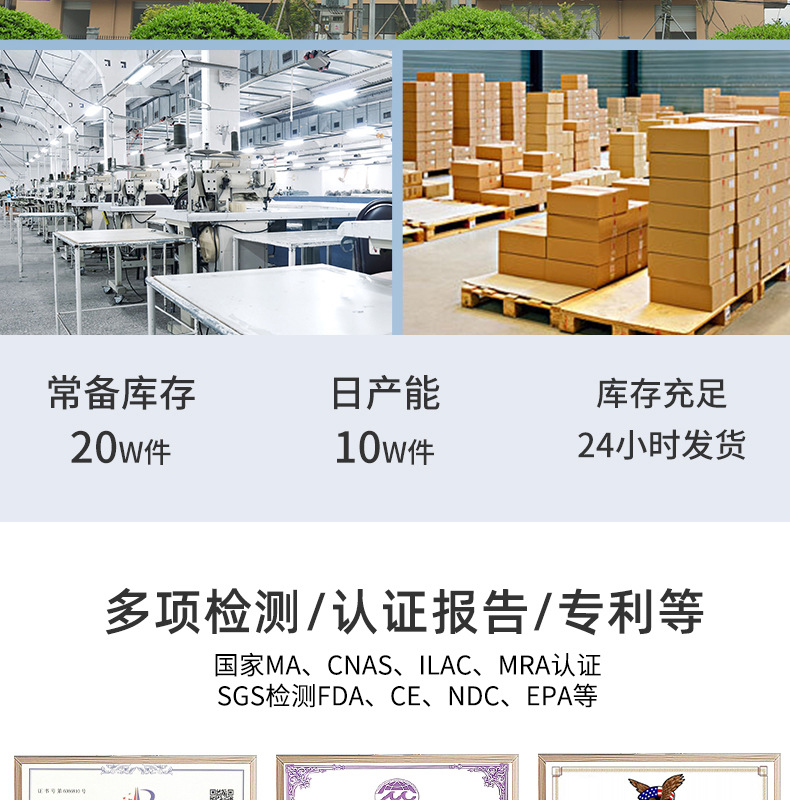 钱夹详情页_03