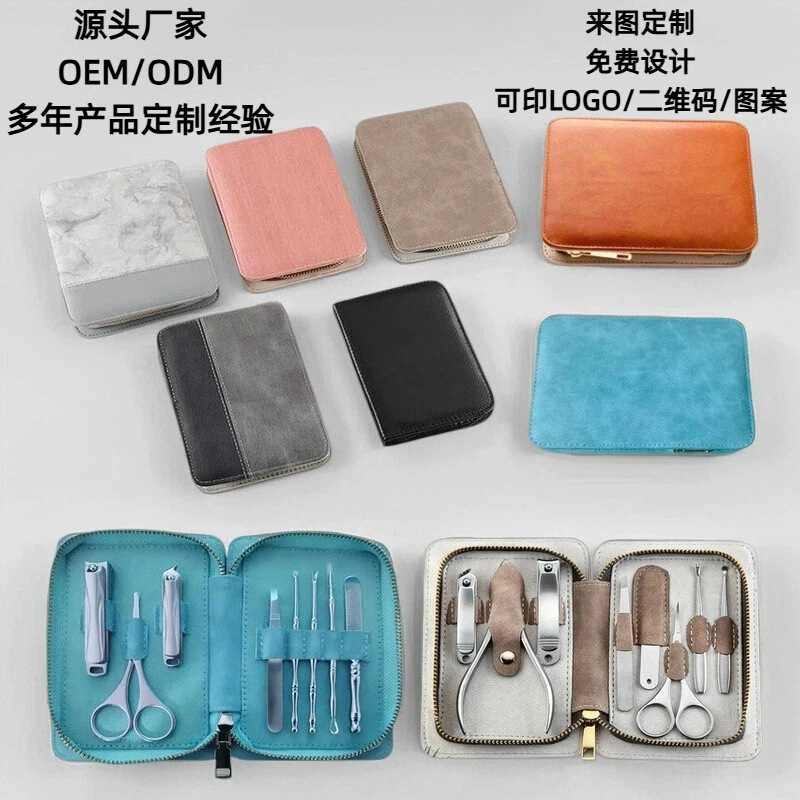 Cross-Border Import and Export of High-Quality Nail Clipper Set, Ear Scoop, Household Anti-Splash Nail Clipper, Finger Nail Clipper, Foot Nail Clipper