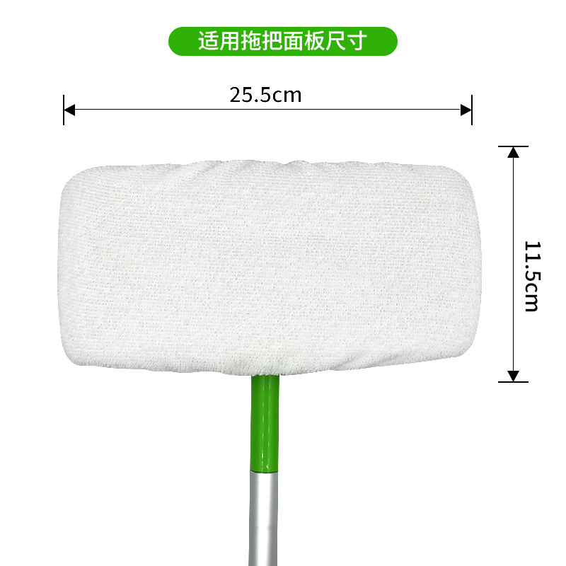 Adecuado para Swiffer Sweeper trapeador húmedo y seco paño fregona de microfibra almohadilla de reemplazo cabeza de fregona