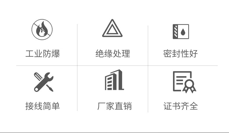 详情_03.jpg