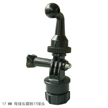 �ķ�֮һĸ�ݽz���D17MM���^�P���̨֧�����1/4���^�M���B����