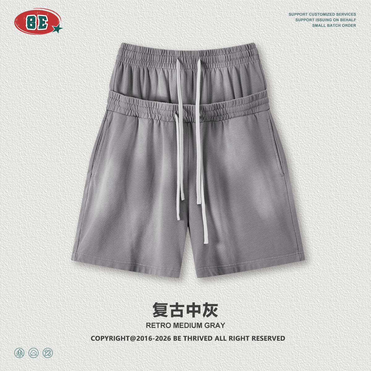 BE hombre americano retro callejera suelta boxy mangas cortas rectas de cintura doble cabeza pantalones cortos de dos piezas de juego de deportes al aire libre