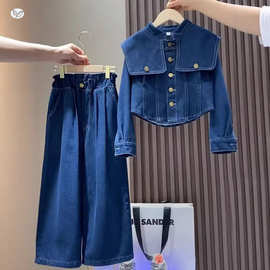女童牛仔套装2026年春季新款中大童披肩外套长裤两件套时髦春秋装