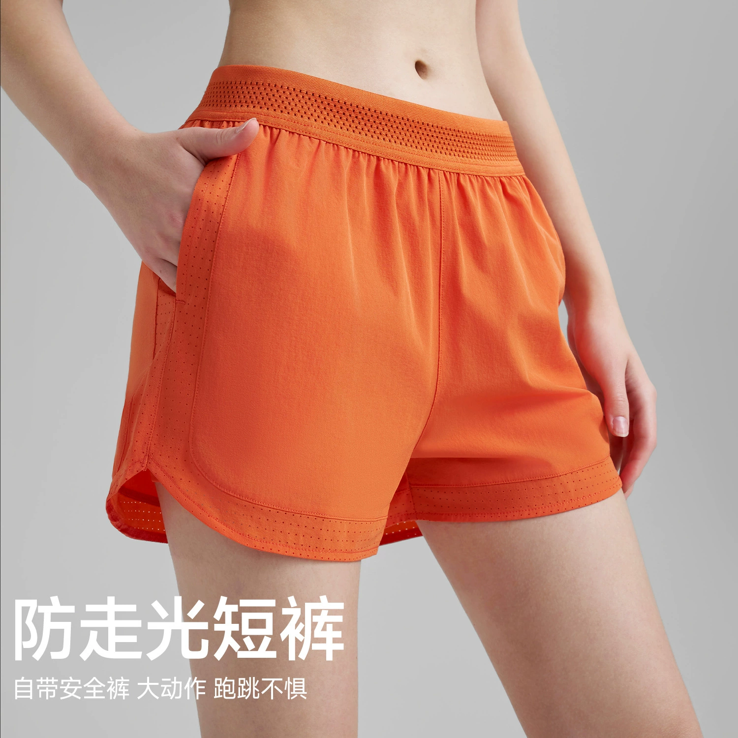 Summer protective underware, sports set, shorts for gym, breathable trousers for yoga, for running