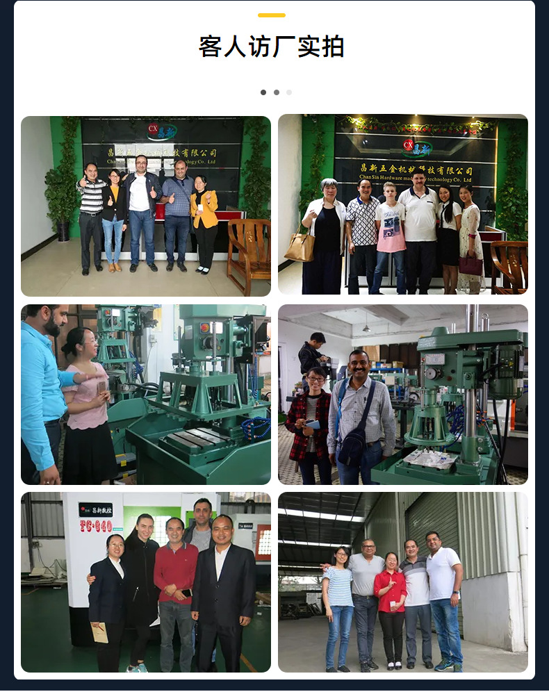 铝型材双头攻牙机 450-1200mm长度可调 净化型材双头卧式攻丝机