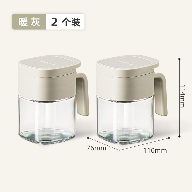 新款玻璃调料盒厨房收纳调料瓶调味料罐子套装盐罐防潮密封|undefined
