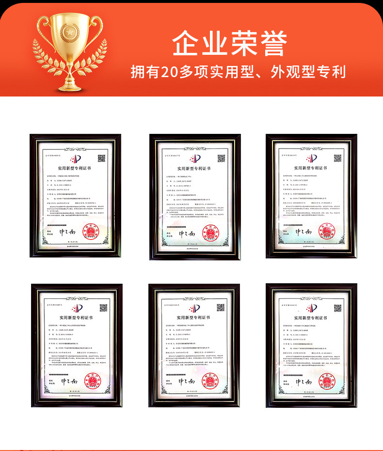 TJ-450H描述图 (14).jpg