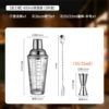 Set, glass shaker, measuring cup, 3 pieces, 400 ml