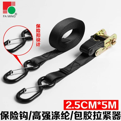 Trailer rope/net/strap, tightener truck cargo binding - safety-hook-25cm-5m-color-random