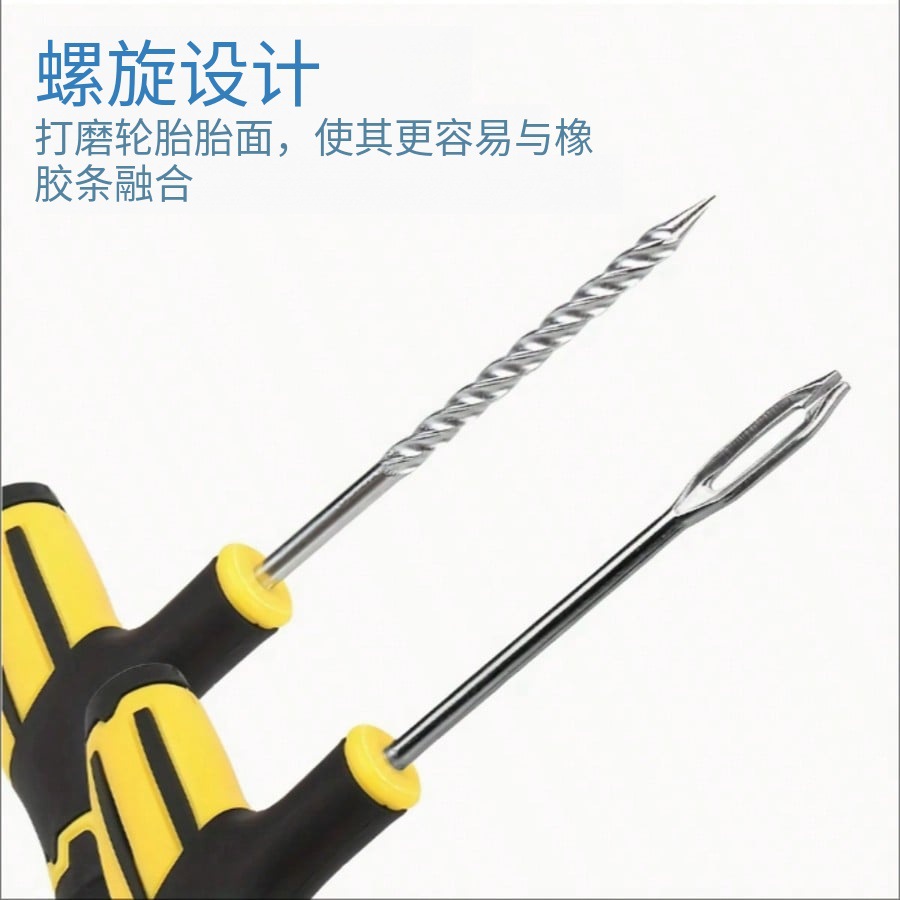 Tire puncture repair without removing the tire, car emergency tire repair kit for quick fix