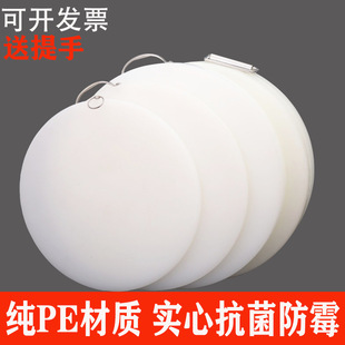 PE���ϲ˰忹����ù�в˰������尸��A�ΏN�����üӺ��˶���