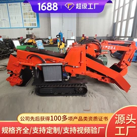 矿山施工设备;矿业输送设备;矿用提升设备