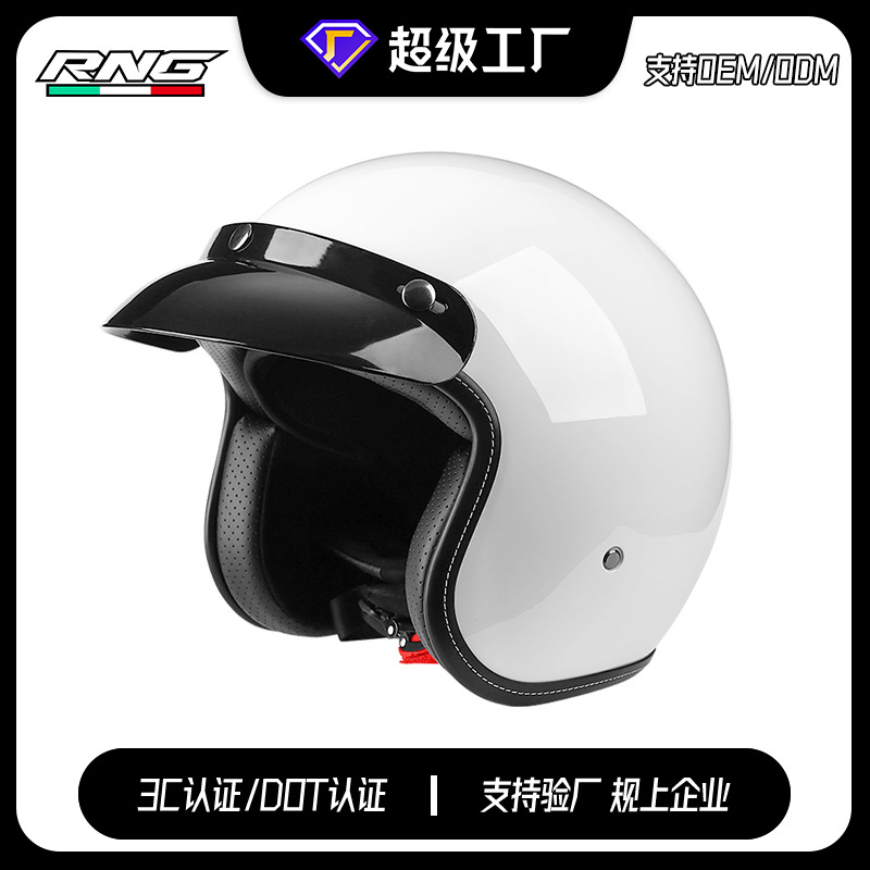 [Personalizado] Casco retro transfronterizo Casco de coche eléctrico Casco de motocicleta Casco de media temporada Casco eléctrico personalizado