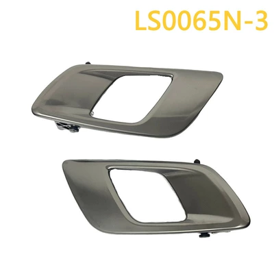 Champagne Color | Armrest, handle, handle