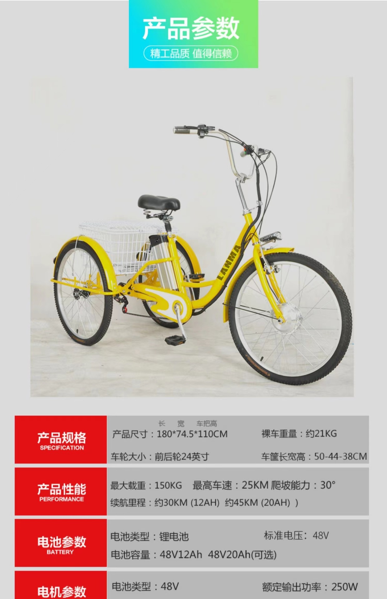 79eef8284c3b15f85d2937574c12b1