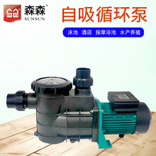 ������ѭ�hˮ��HLB HLS 280 370 550 750 900�~�غ��r��Ӿ���Bֳ