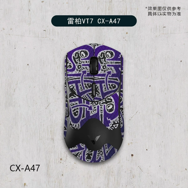 Rapoo VT7 second generation-CX-A47/white diamond-all inclusive