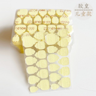 Jiahuang Children's Jelly Glue Wearable Nail Tool Kit Strong Sticky Giant Sticky Waterproof Ultra-Thin Nail Art Sticker Five-Piece Set of Four