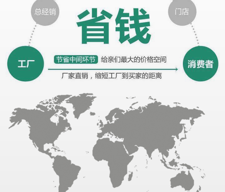 微信图片_2021091614320919