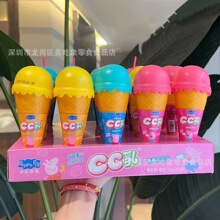 С�i��.��CC��ζ�Ʒ100mlѩ��Ͱ��Ͳ��������̓�ͯ�����ʳ���l