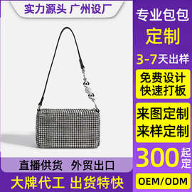 大王水钻包包女单肩斜跨腋下包时尚潮流枕头满钻包小众款钻石包