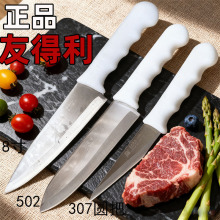 �ѵ����޹ǵ��ø�Ӳ�������iţ�������ò��P䓵����I�зָ�⵶