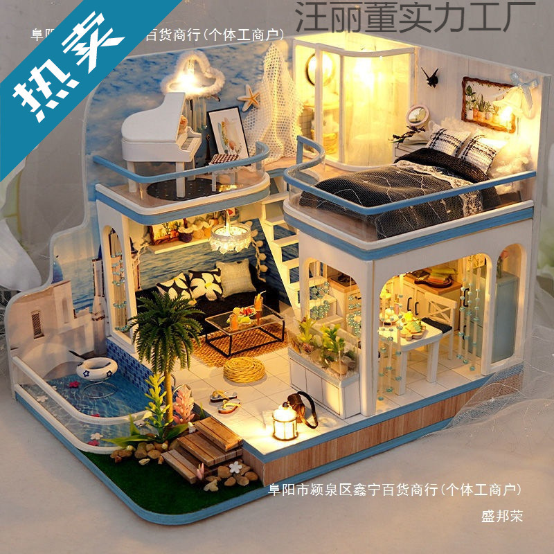 2025网红款手工小屋中国风古建筑拼装房子模型儿童玩具生日送女生|undefined