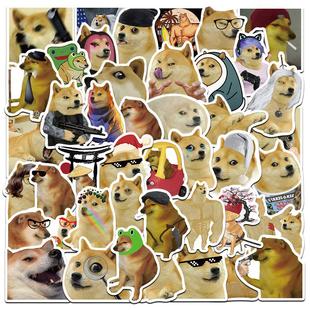 50张装搞笑神烦狗DOGE涂鸦贴纸笔记本水杯滑板行李箱防水贴纸批发-阿里巴巴
