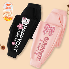 批发儿童加绒裤子2025女童春冬新款运动裤中大童冬季加厚保暖长裤