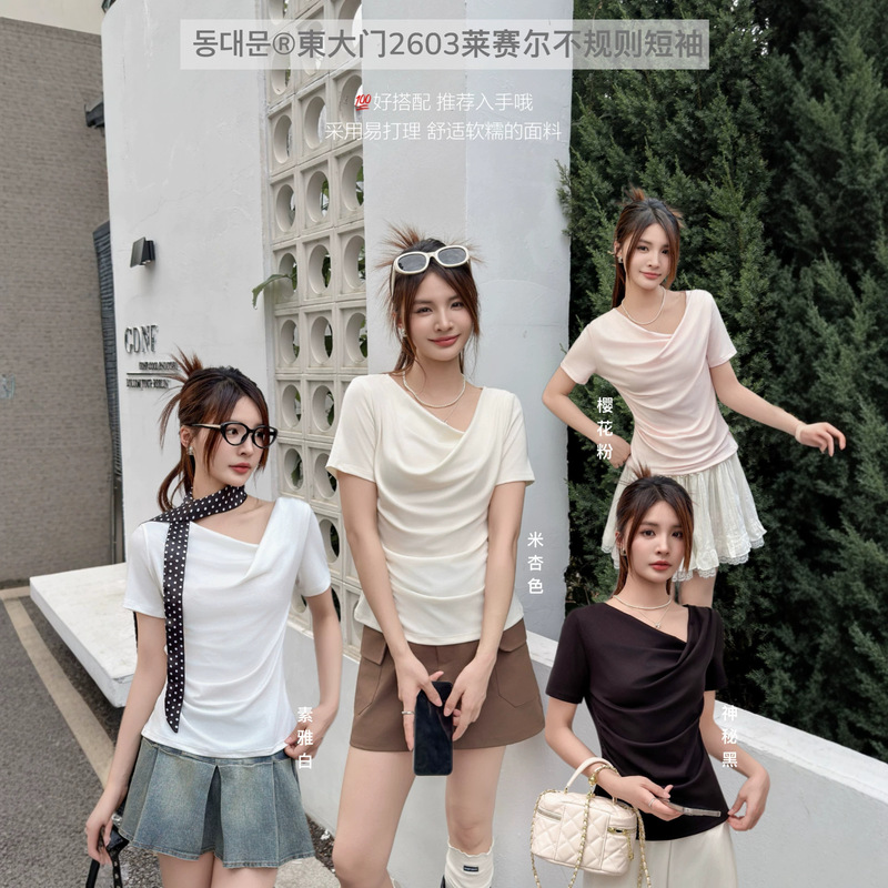 Dongdaemun 2603 Lyocell Irregular Short Sleeve Solid Color Top for Women, Slimming and Flowing, Elegant Korean Style Lazy T-Shirt