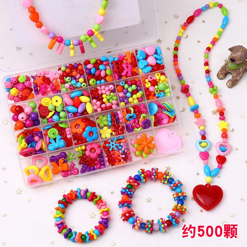 비즈-캔디 향수(무료 키트)