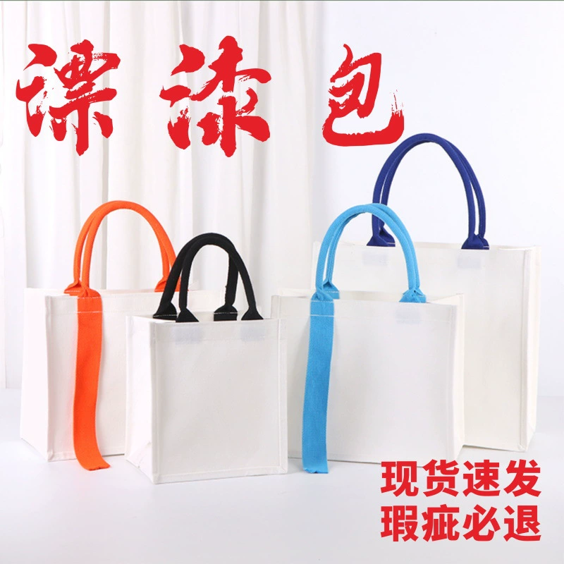Специализированная белая сумка с лаком DIY MUJI мешки с мешками с граффити ручной росписью сумка с холстом сумка оптом