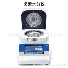 水质分析仪;其他分析仪器;粉尘采样仪