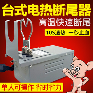 ̨ʽ늟��β�Q 늟��β̨ ���i��β�� Ҏģ�i����β̨ �i����