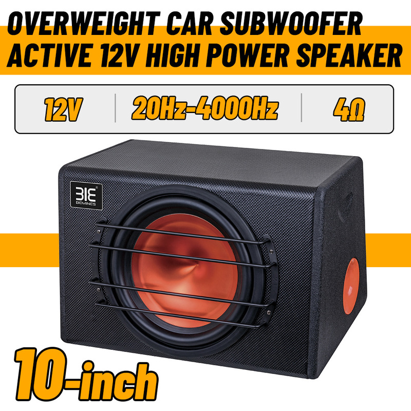 工場直販車用サブウーファー 10inch アクティブハイパワー車載オーディオ台形サブウーファー 12V|undefined