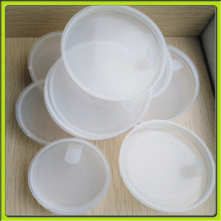 ���������ϰ��b�w���lPE���ɫ��͸�����b�����wֱ��57mm