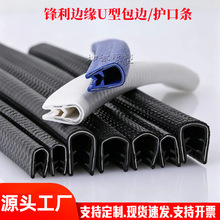 U���ܷ�l���z��߅Ƕ�l�Cе�k���FƤ䓰岻�P䓘�ܷ�߅���o�ڗl
