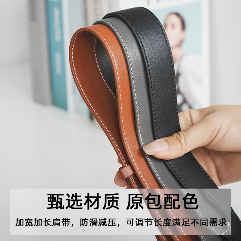 厂家直销适用gayard戈雅双肩包肩带狗牙背包减压可调节背带包带|undefined