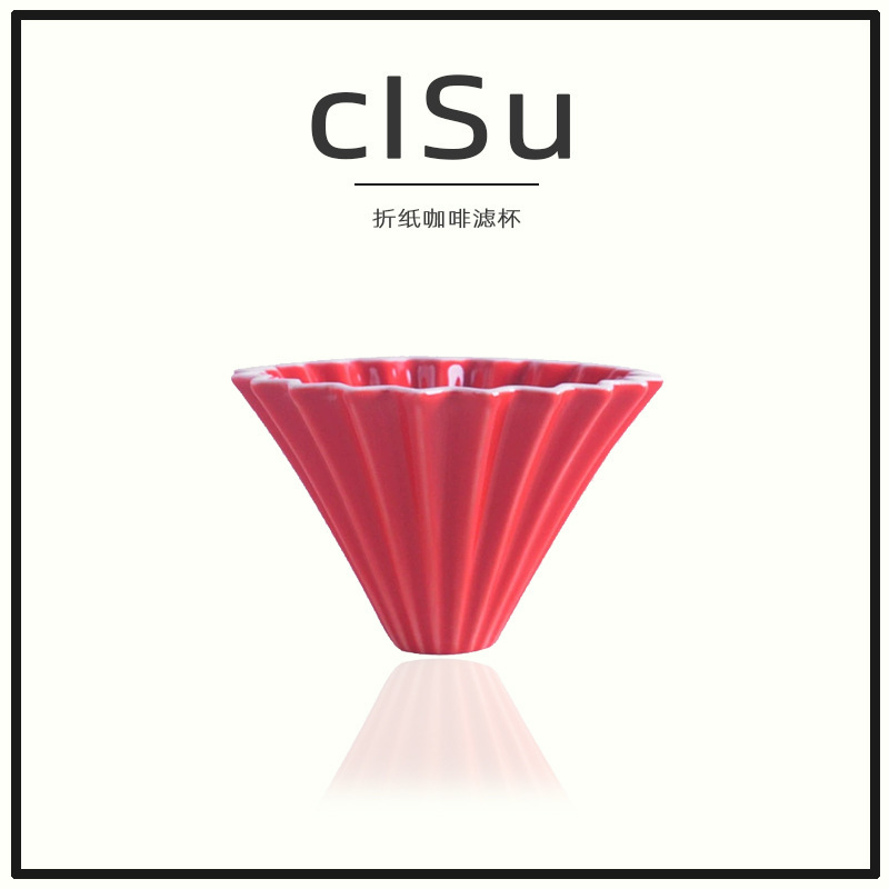 Origami ceramic coffee filter cup V-shaped creative hand coffee filter drip cup cone ceramic cake filter Cup Origami ceramic coffee filter cup V-shaped creative hand coffee filter drip cup cone ceramic cake filter Cup