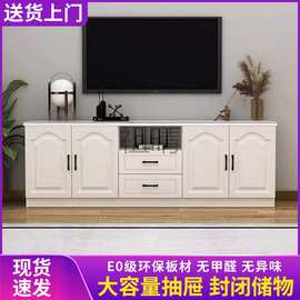 Zq实木电视柜简约小户型白色储物柜组合地柜高款卧室电视柜现代简