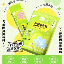 �_�_�_�����؈ɰ2.4kg����؈ɰ���������Y�F�o�m؈��