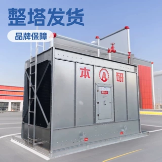 淬火池降温用方形全钢横流冷却塔 CTI认证抗氧化耐腐蚀