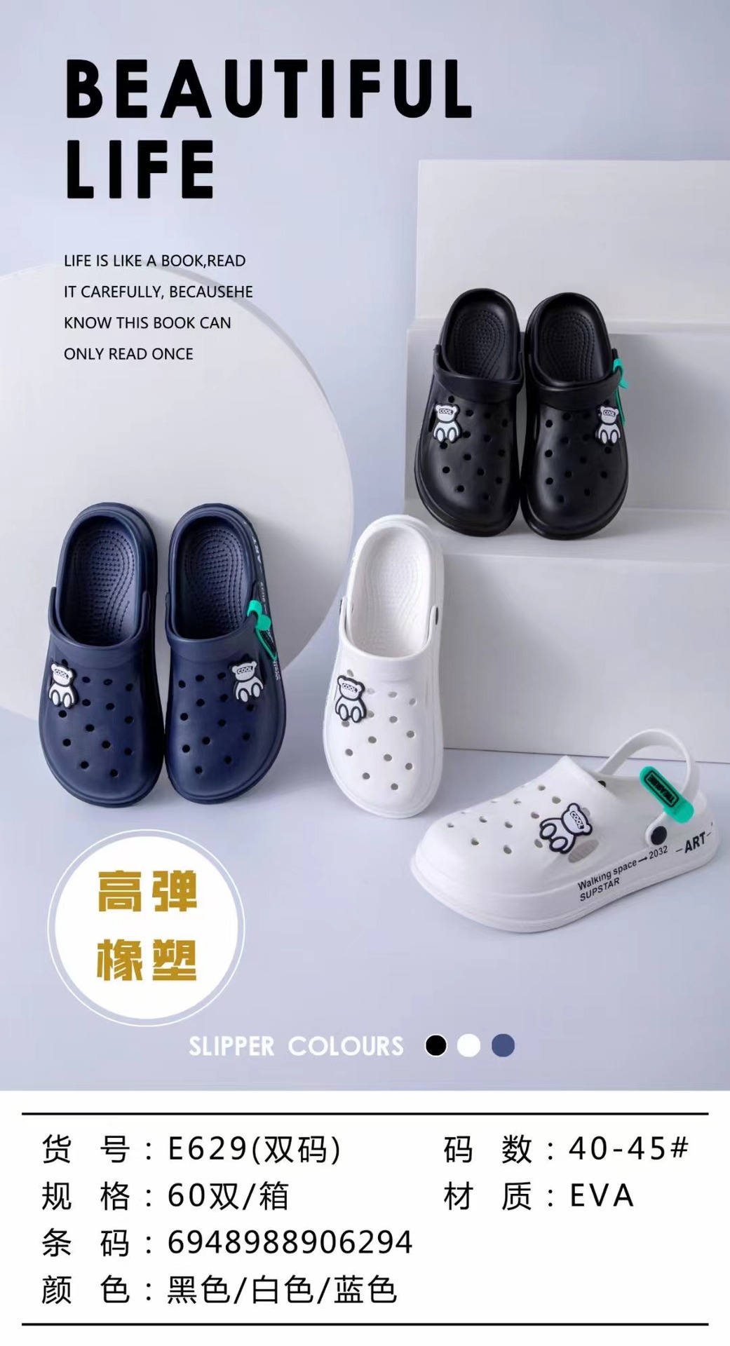 微信图片_20221125171212