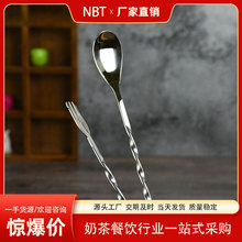 NBT���P䓰��� �{���� ������ ��̨�� �����